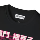 Nezuko Demon Slayer T-Shirt -