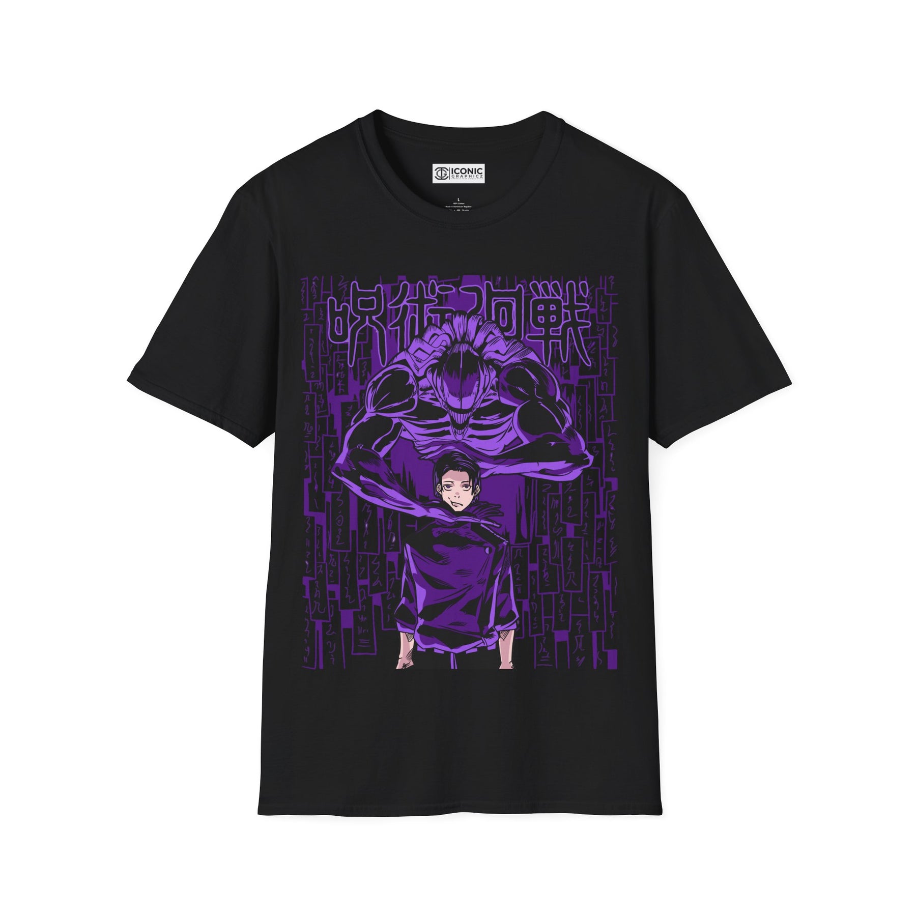 Yuta Jujitsu Kaisen T-Shirt -
