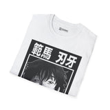 Hanma Baki T-Shirt -