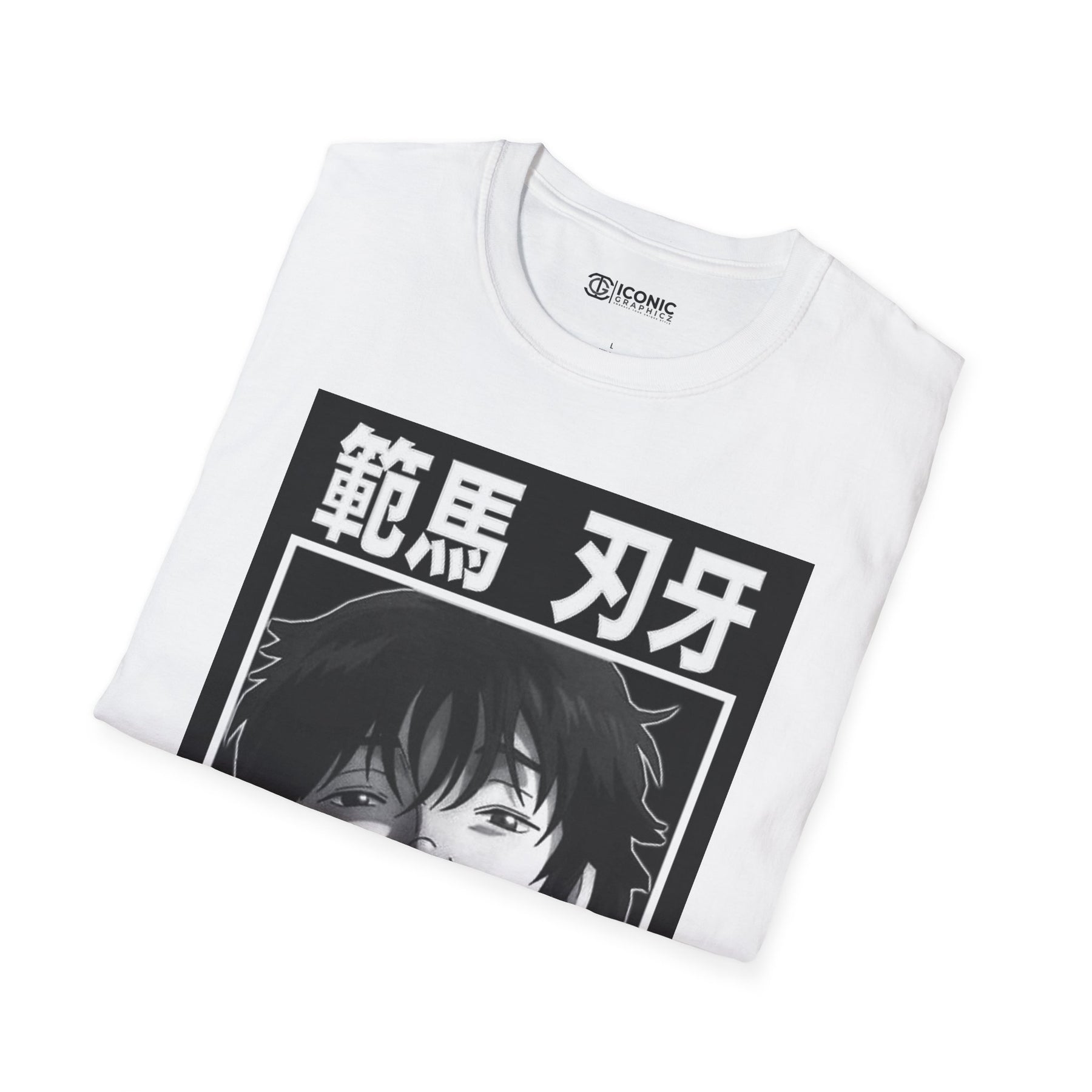 Hanma Baki T-Shirt -