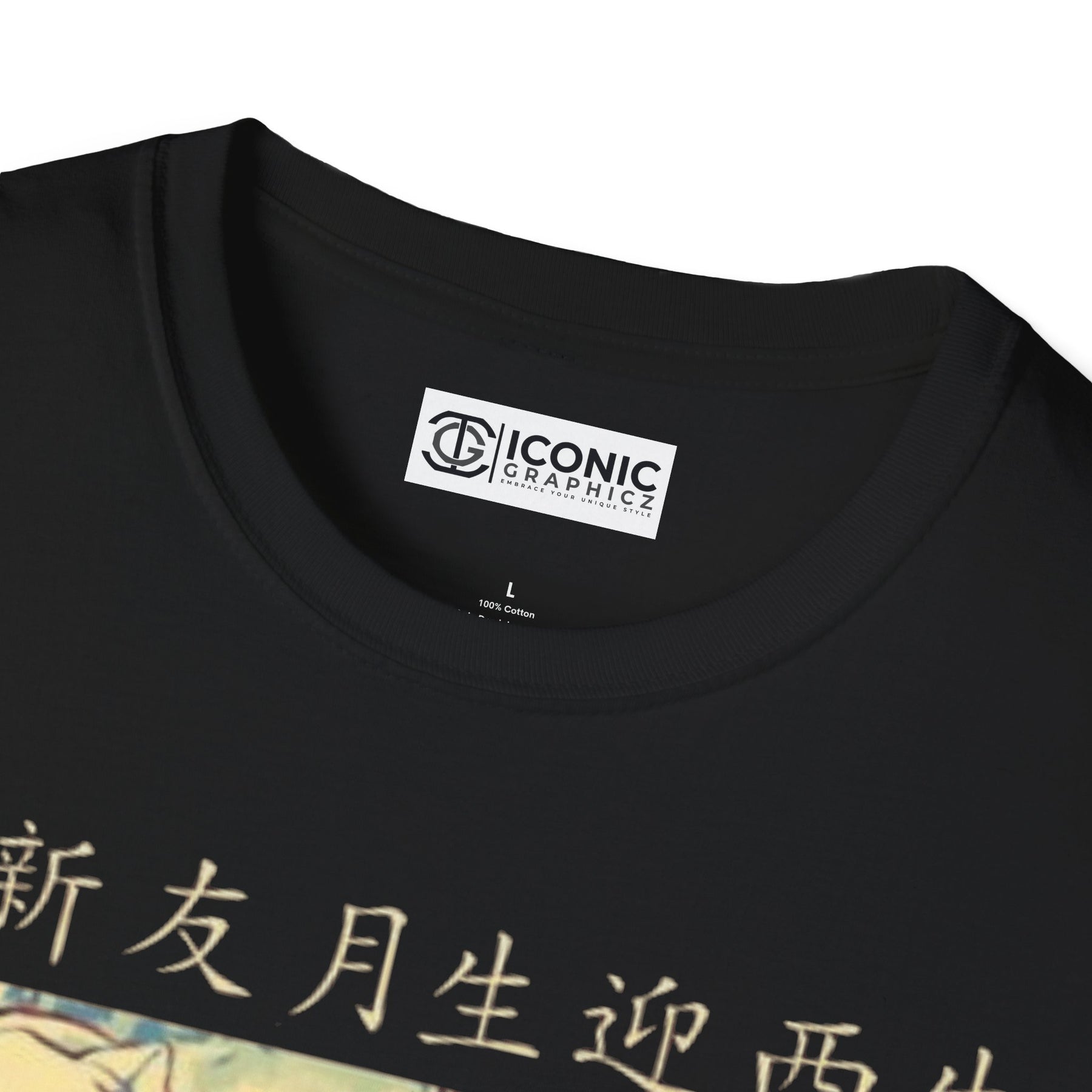 Kagome Inuyasha T-Shirt -