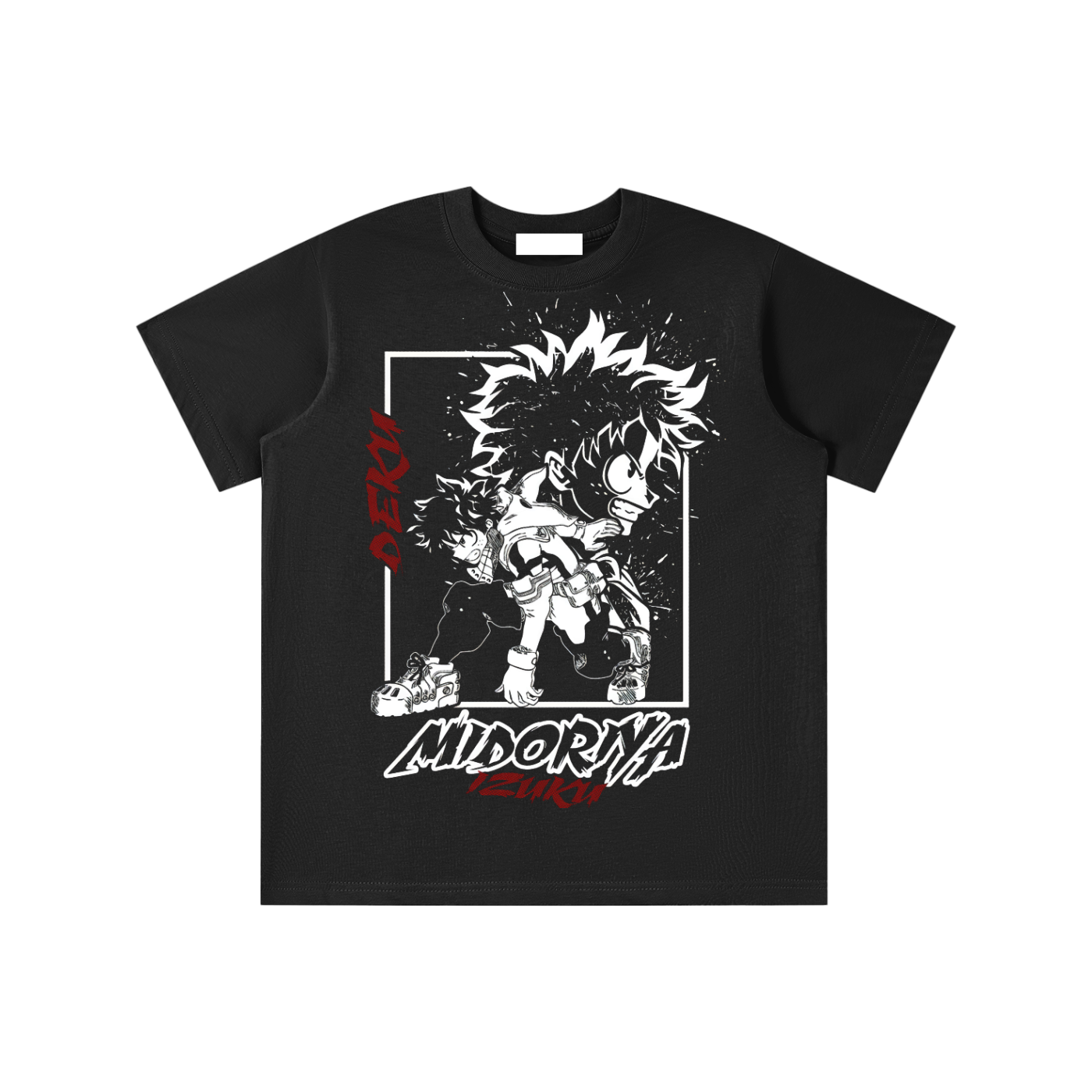 Essential Kids' T-shirt