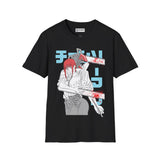 Denji & Makima Chainsaw Man T-Shirt -