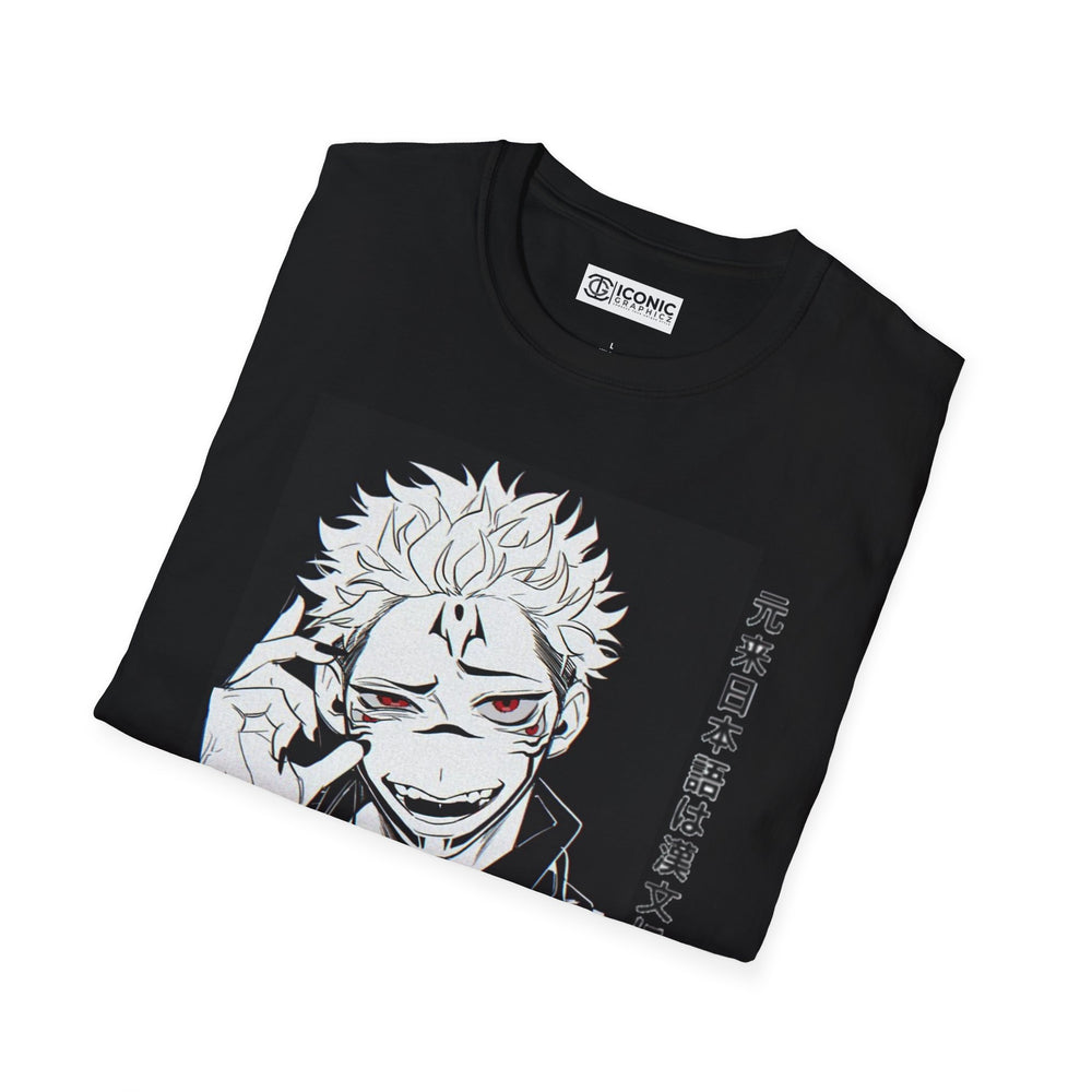 Sukuna Jujitsu Kaisen T-Shirt -