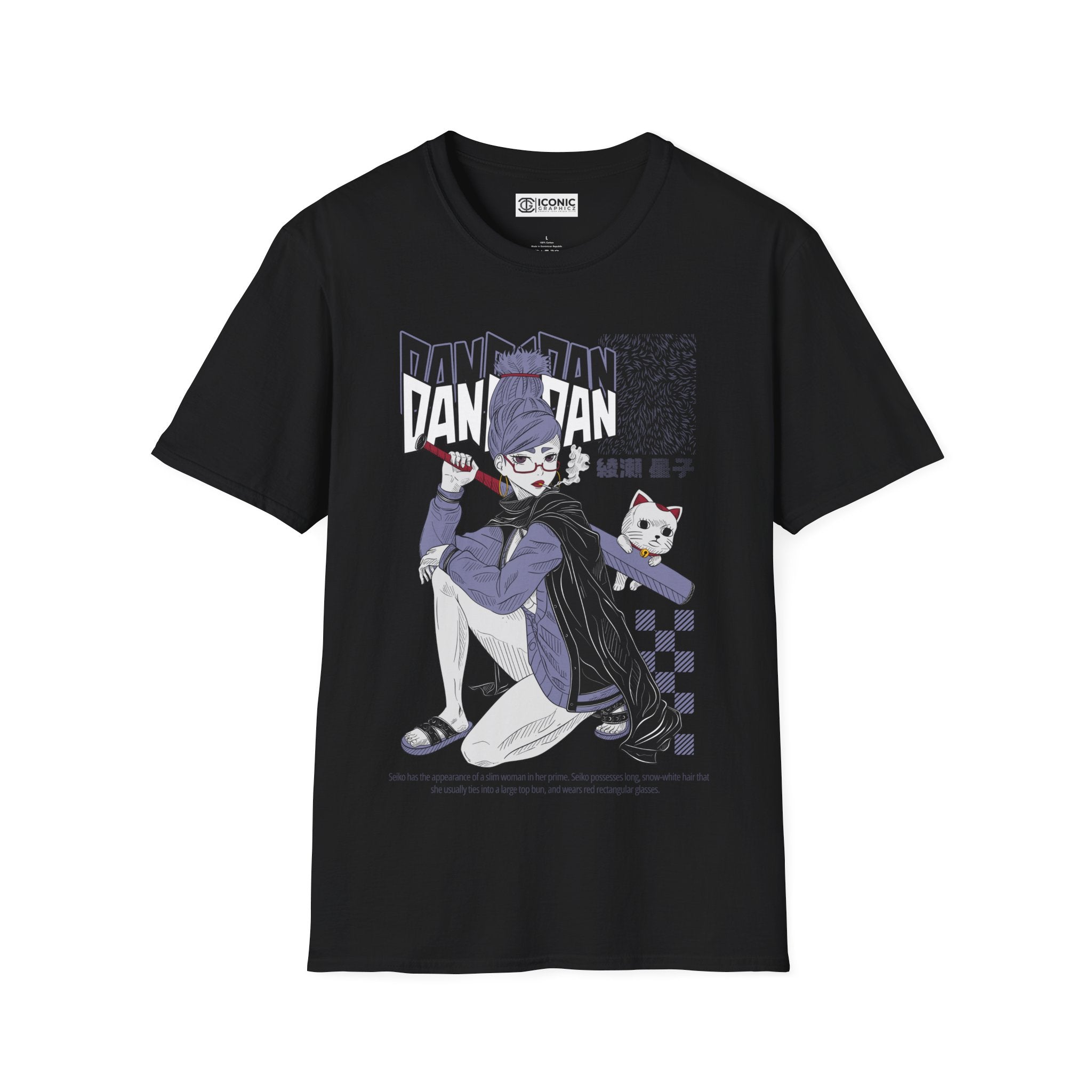 Seiko Dandadan T-Shirt Printify