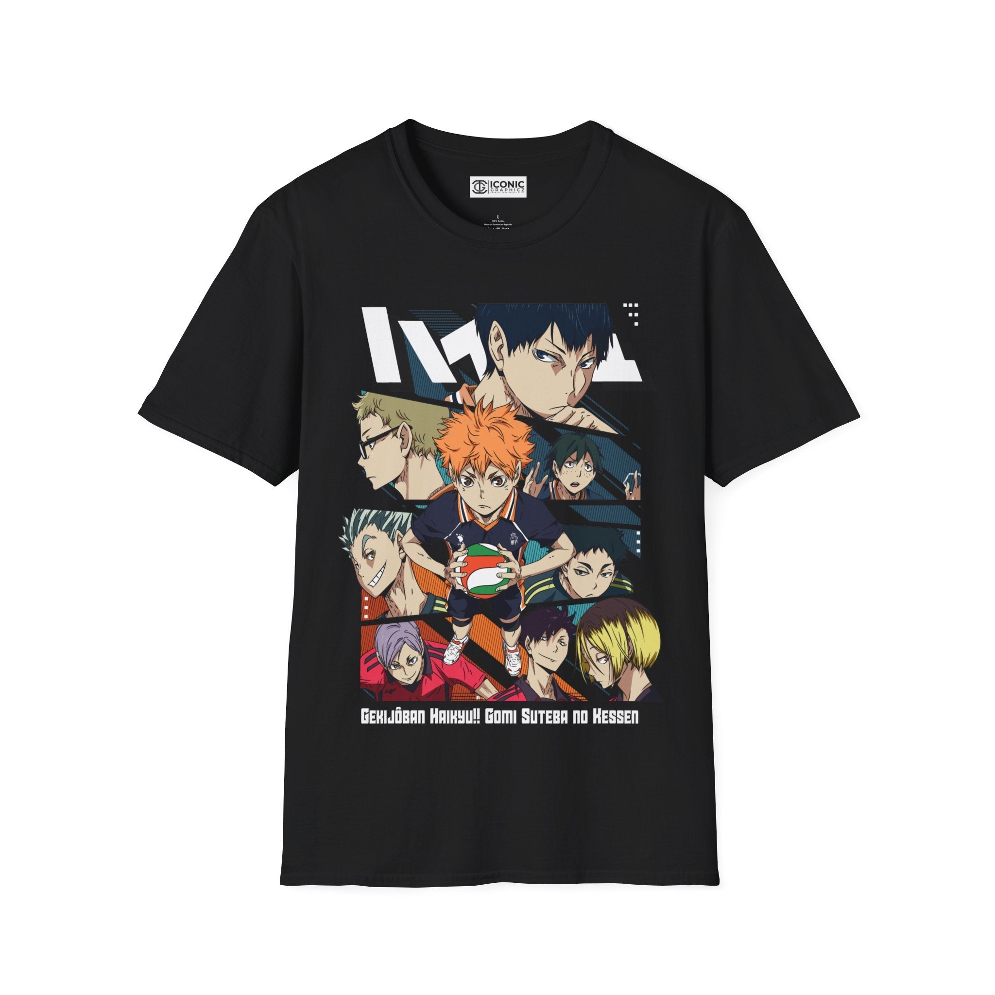 Haikyu T-Shirt Printify
