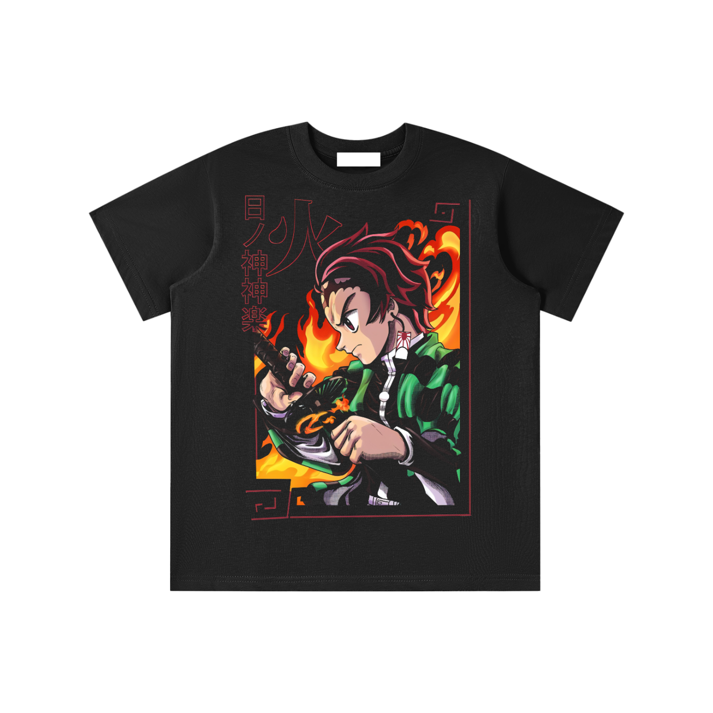 Essential Kids' T-shirt