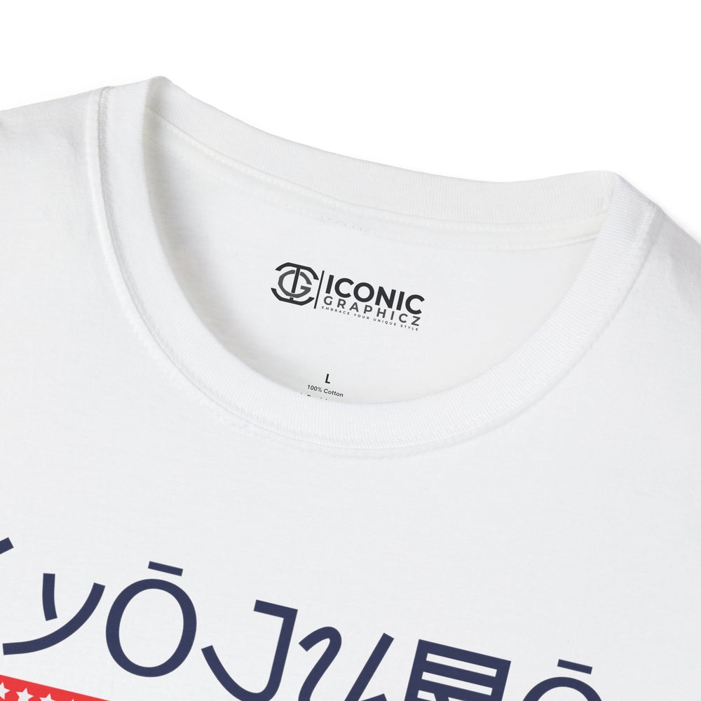 Rengoku Demon Slayer T-Shirt -