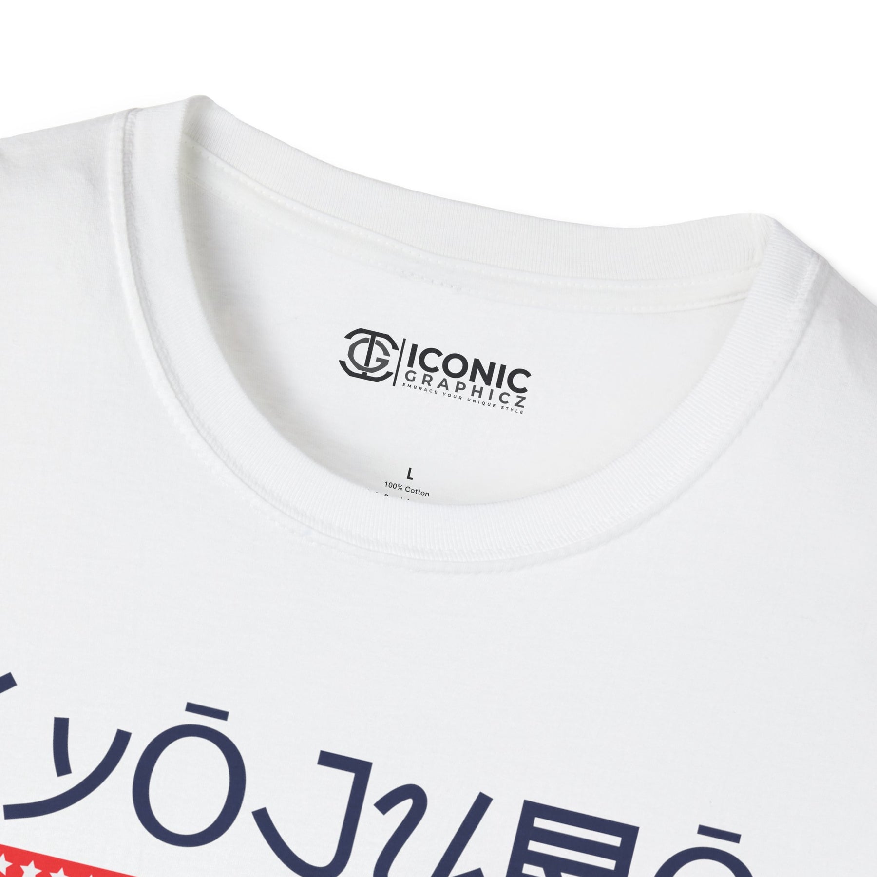 Rengoku Demon Slayer T-Shirt -