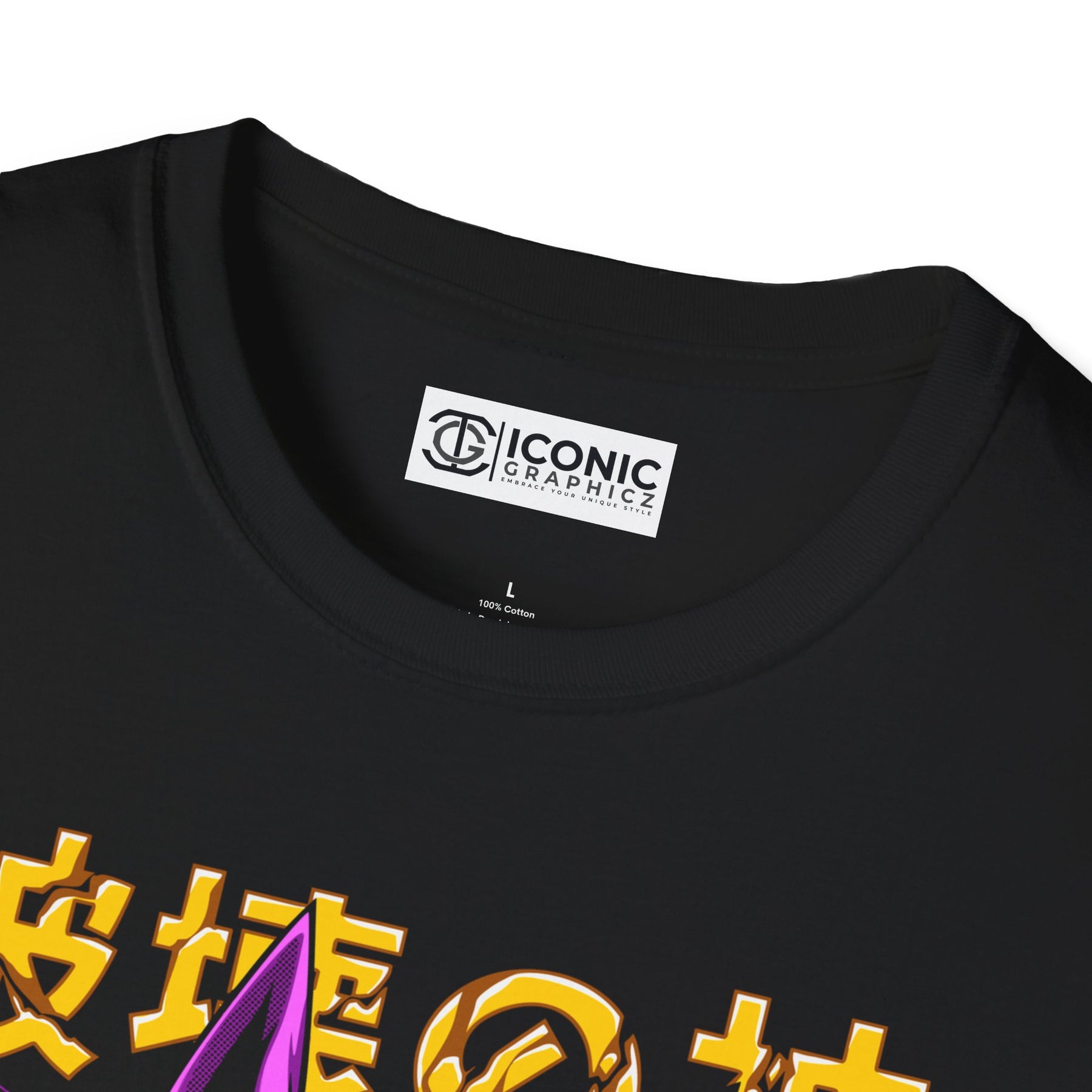 Beerus Dragonball Super T-Shirt -