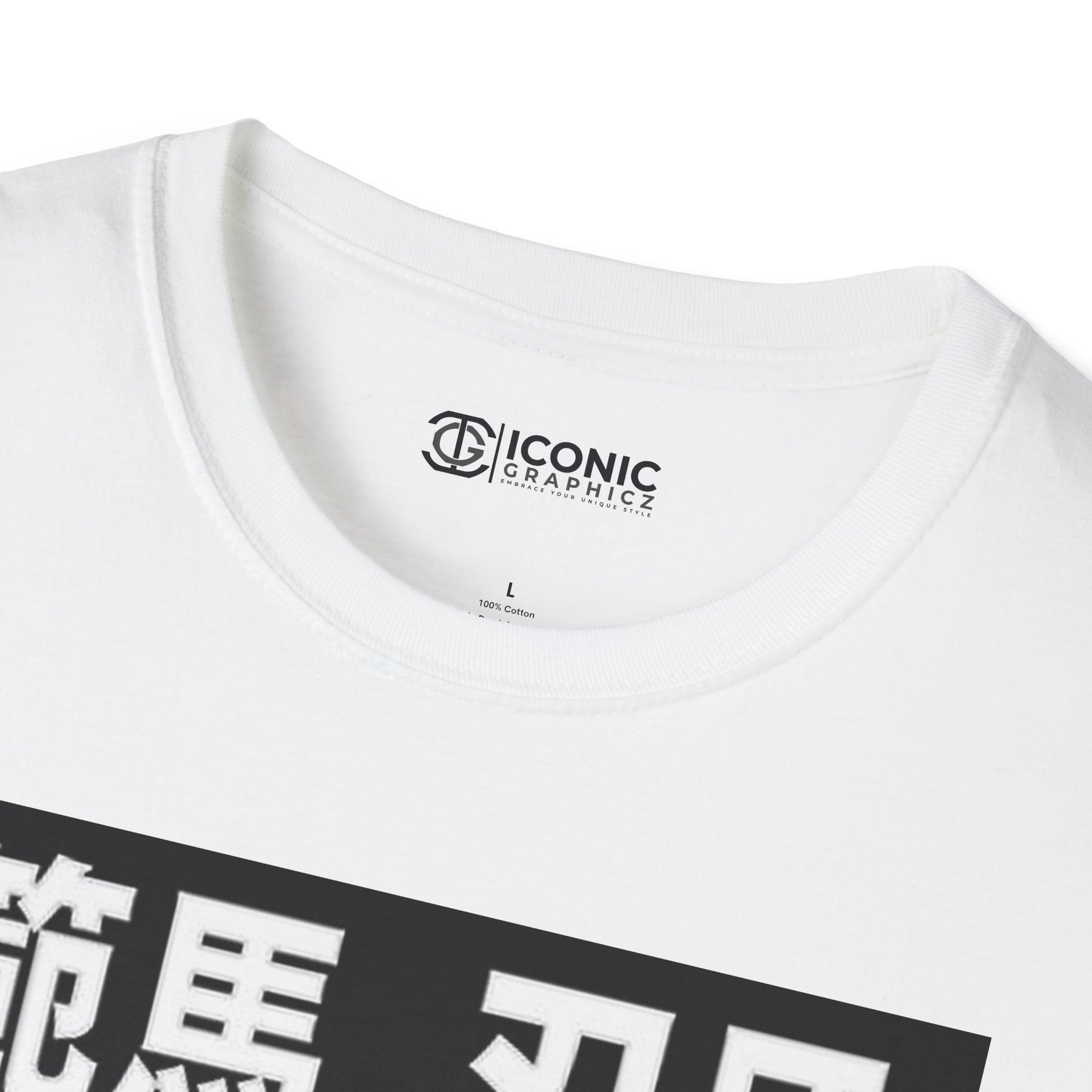 Hanma Baki T-Shirt -