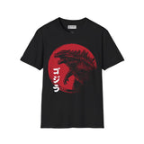 Godzilla T-Shirt Printify