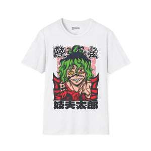 Gyutaro Demon Slayer T-Shirt -