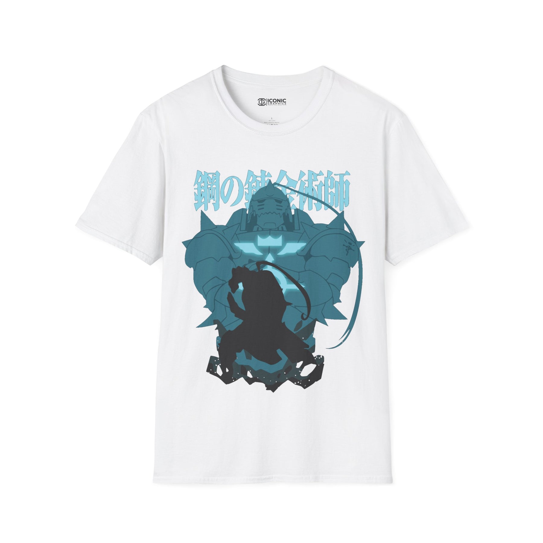 Alphonse Fullmetal Alchemist T-Shirt -