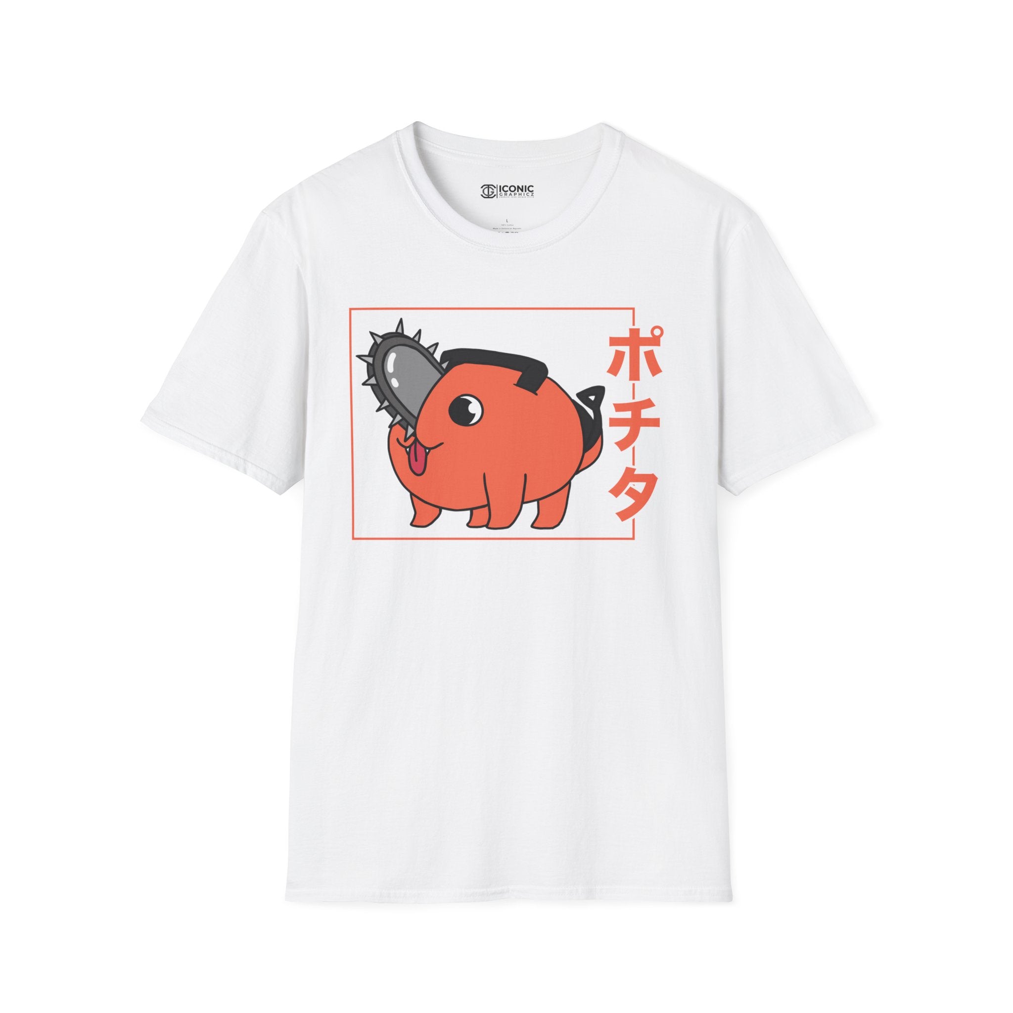 Pochita Chainsaw Man T-Shirt -