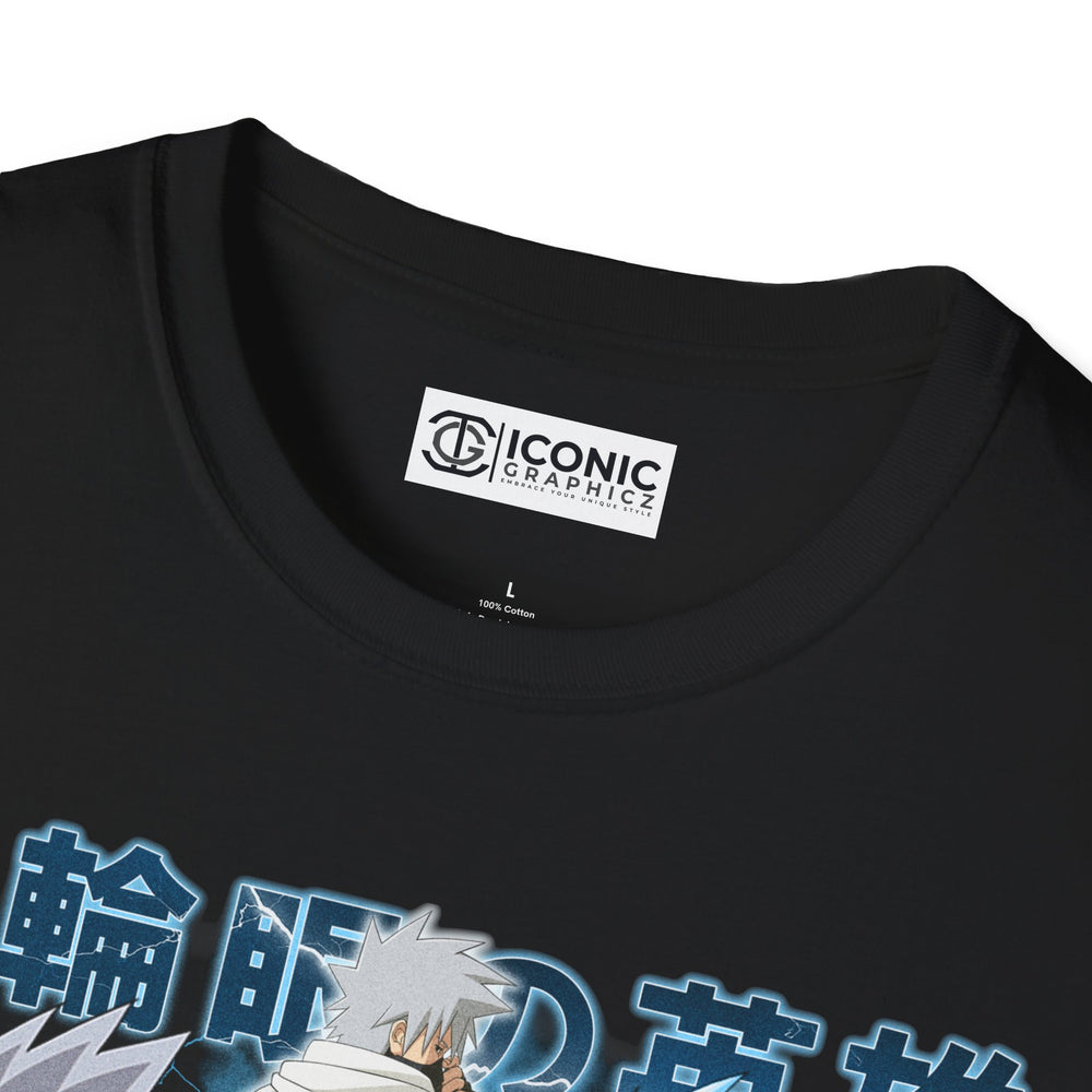 Kakashi Naruto T-Shirt -