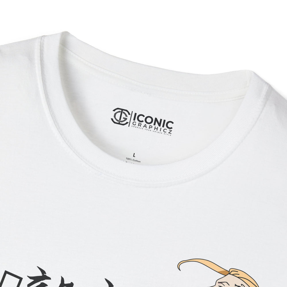 Draken Unisex Softstyle T-Shirt - IGZ Clothing