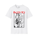 Denji Chainsaw Man T-Shirt -
