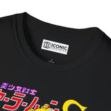 Serena Sailor Moon T-Shirt -