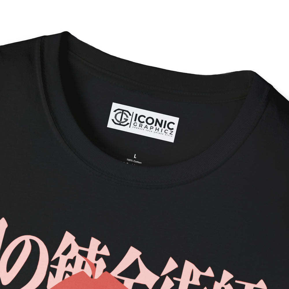 Edward Fullmetal alchemist T-Shirt -