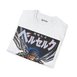 Gutz Unisex Softstyle T-Shirt - IGZ Clothing