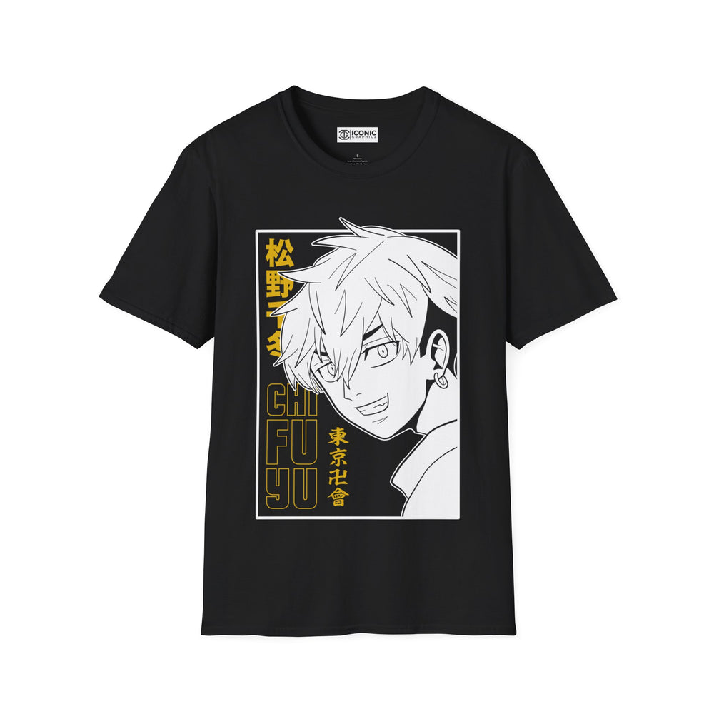 Chifuyu Unisex Softstyle T-Shirt - IGZ Clothing