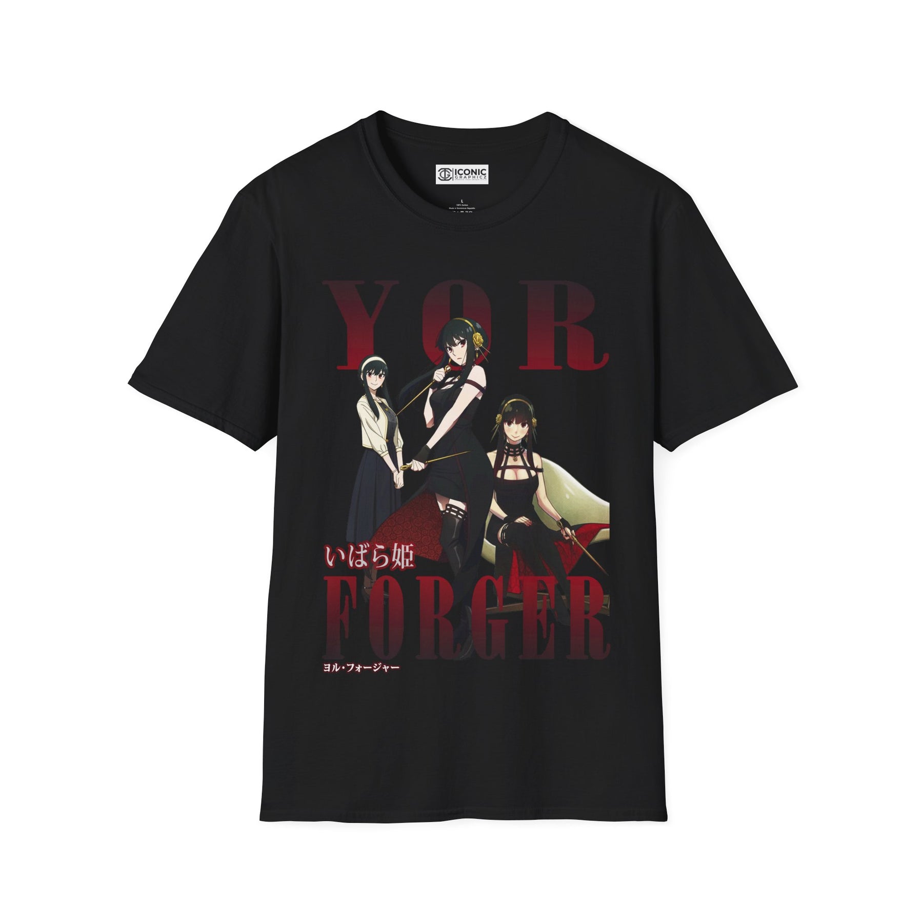 Yor Forger Spy x Family T-Shirt -