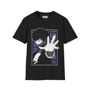 Dabi Unisex Softstyle T-Shirt - IGZ Clothing