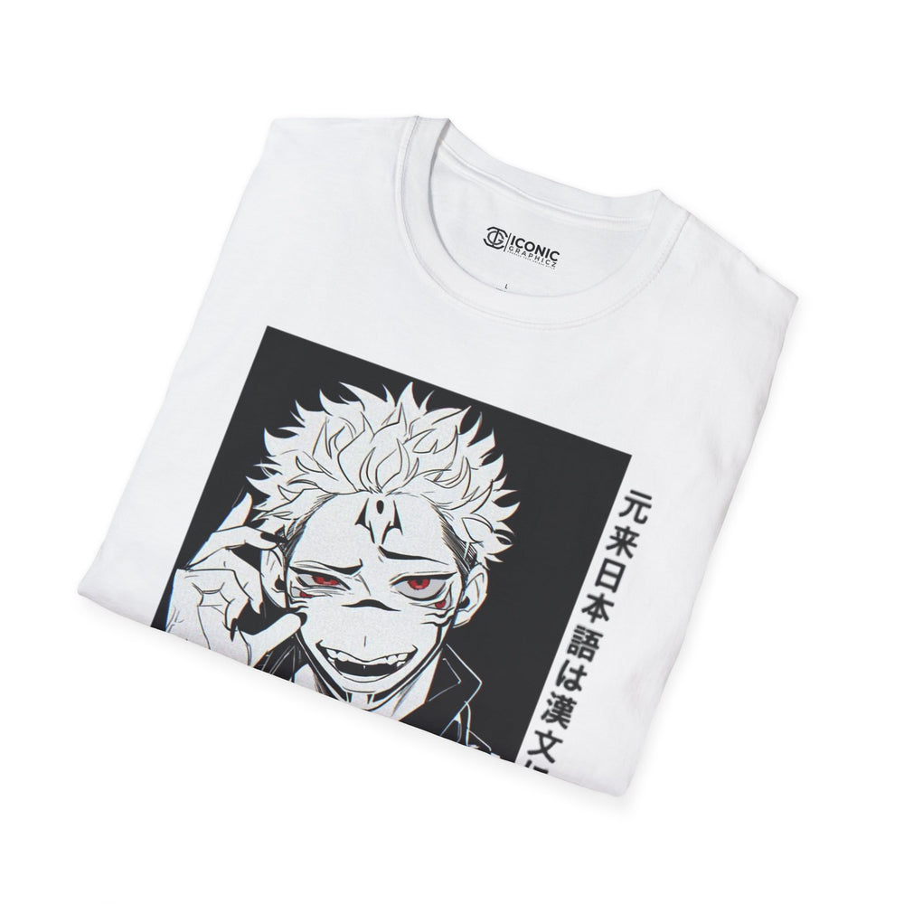 Sukuna Jujitsu Kaisen T-Shirt -