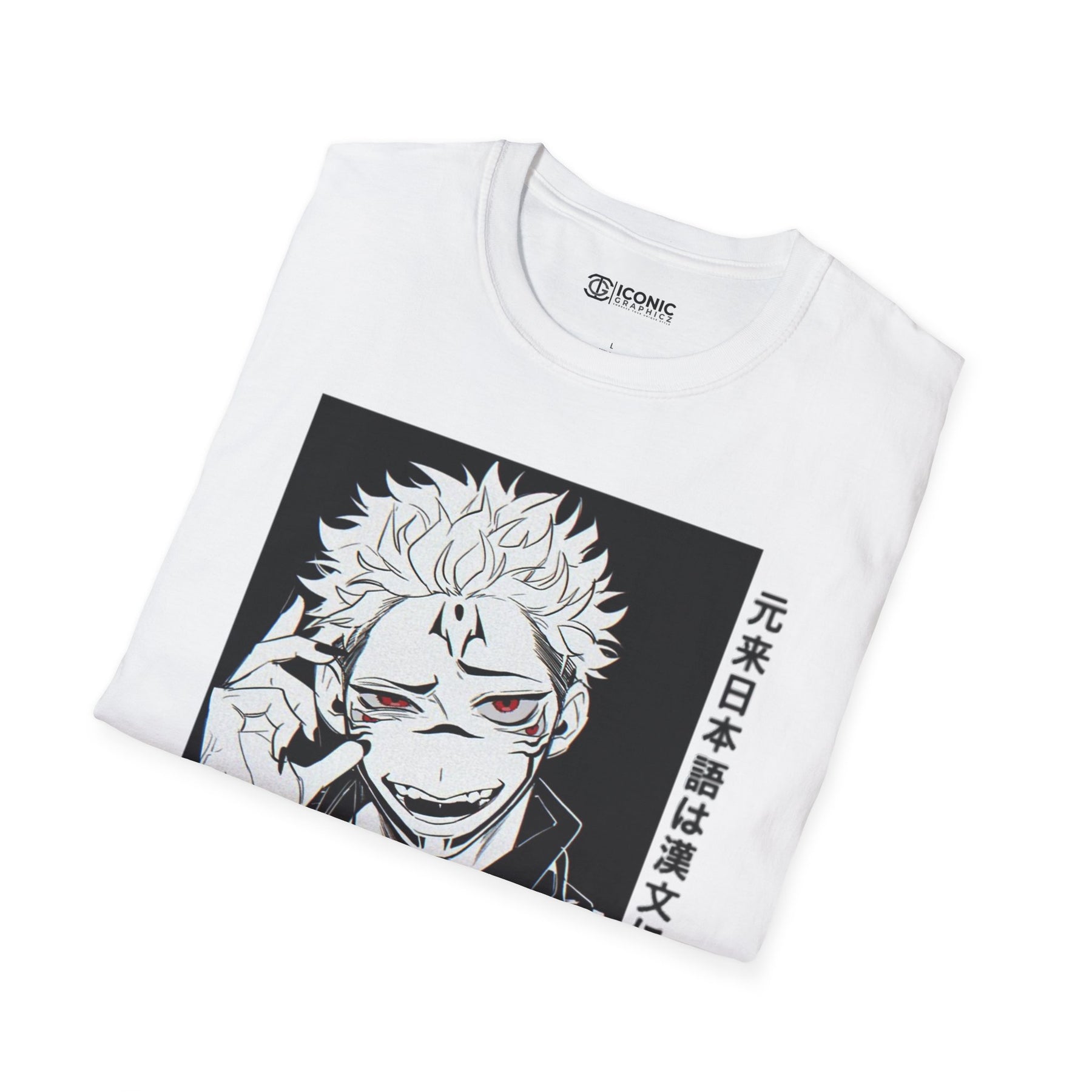 Sukuna Jujitsu Kaisen T-Shirt -