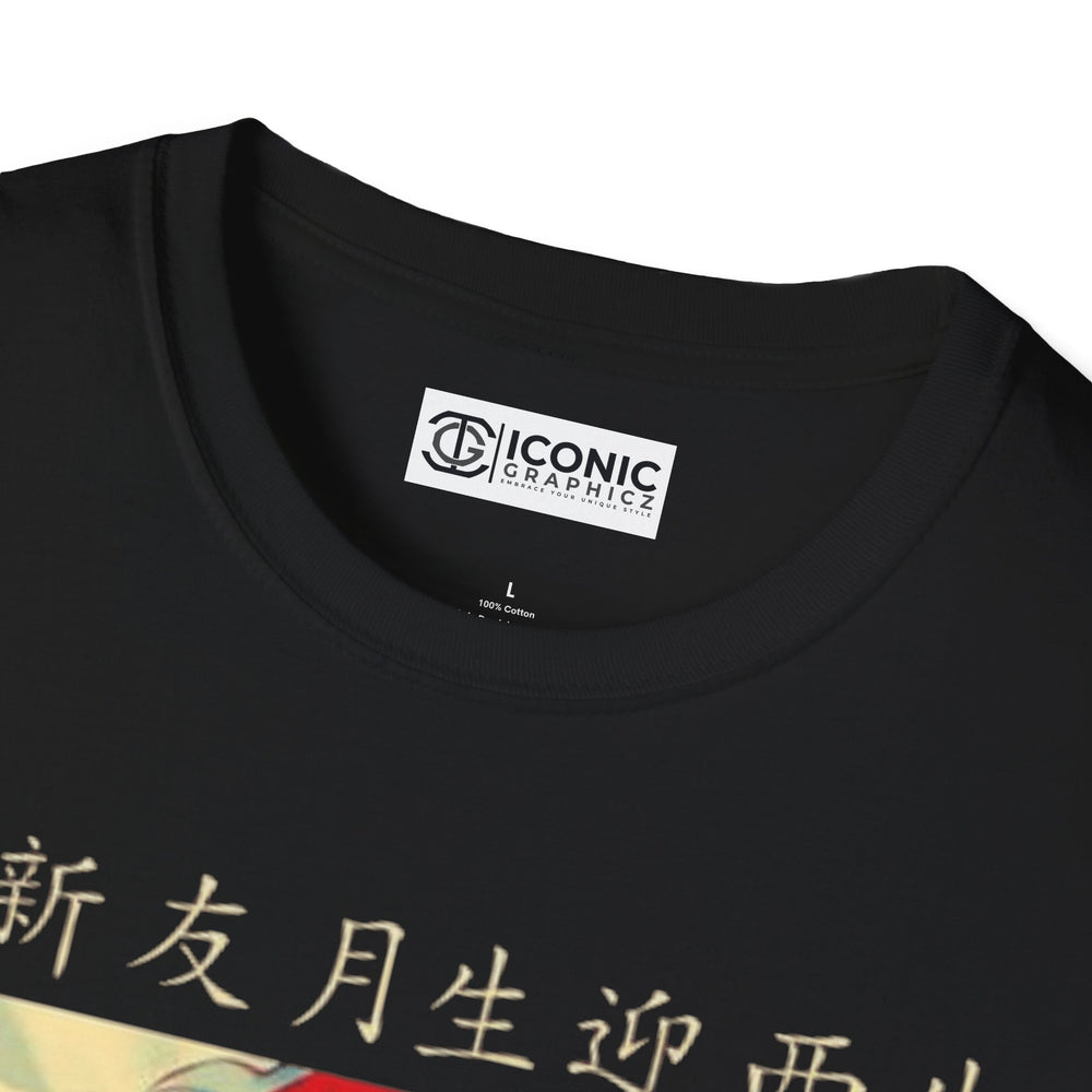 Kagome Inuyasha T-Shirt -