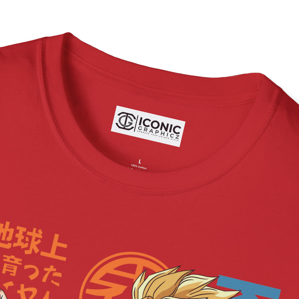 Goku and Gohan Dragonball T-Shirt -