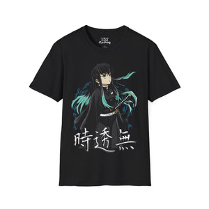 Muichiro Demon Slayer T-Shirt