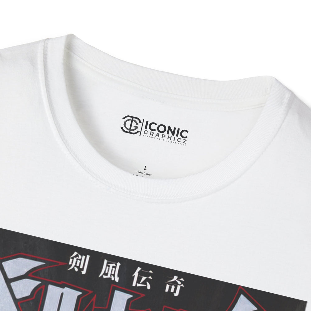 Gutz Unisex Softstyle T-Shirt - IGZ Clothing