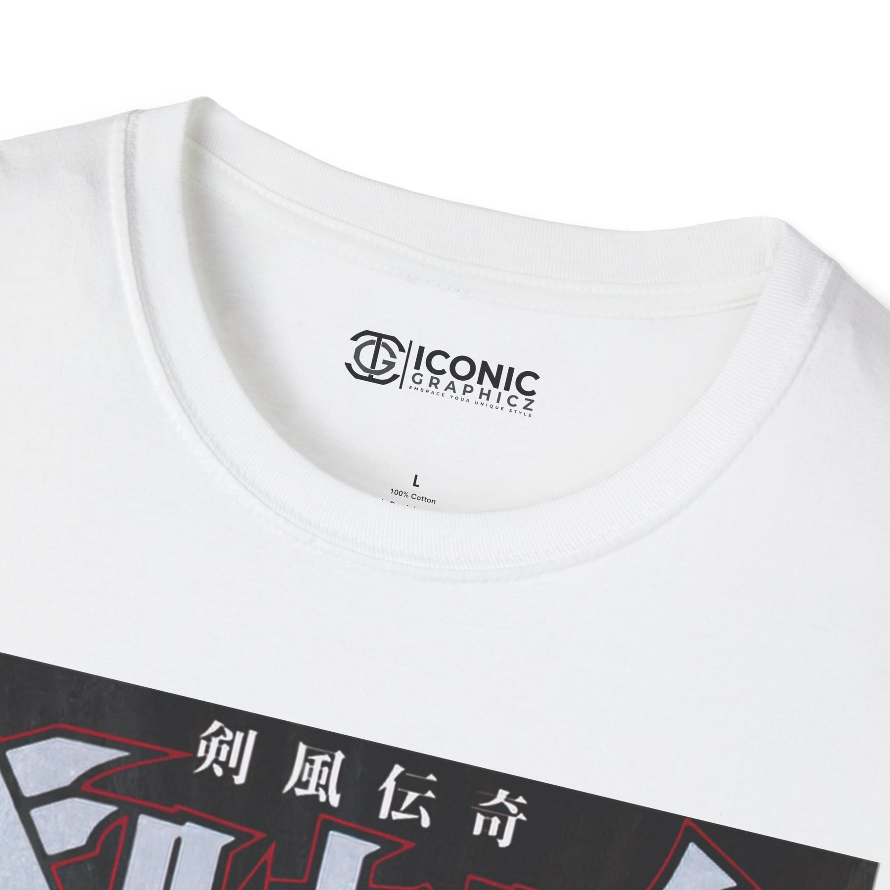 Gutz Unisex Softstyle T-Shirt - IGZ Clothing