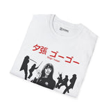 Kill Bill GoGo Yubari T-Shirt Printify