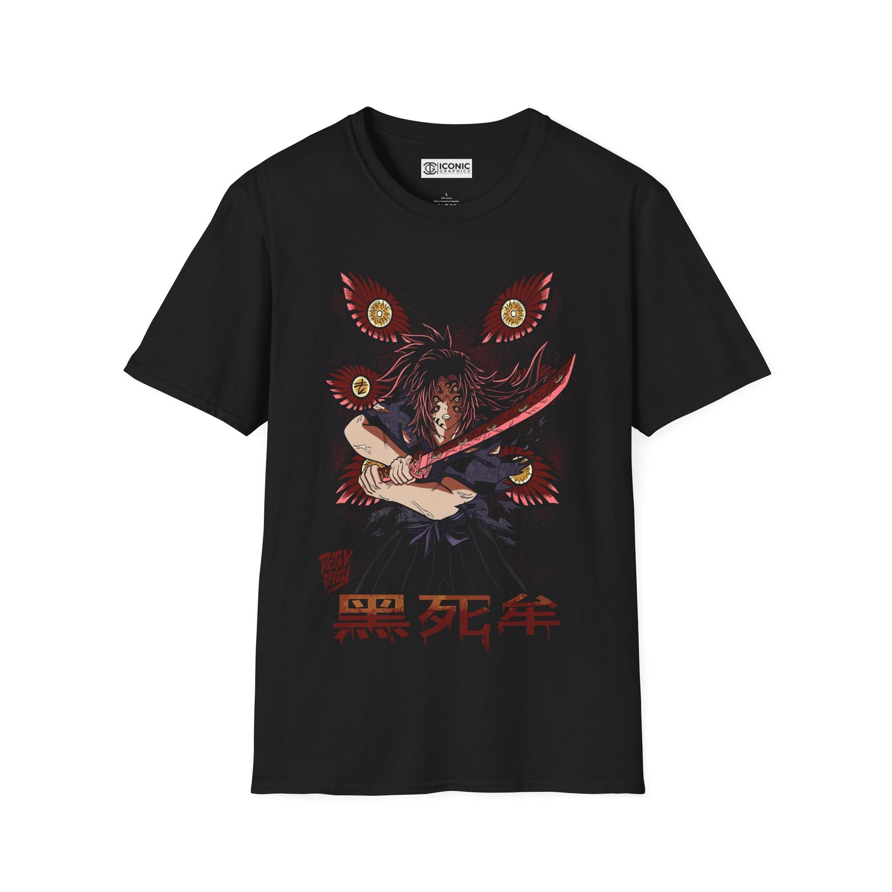 Kokushibo Demon Slayer T-Shirt -