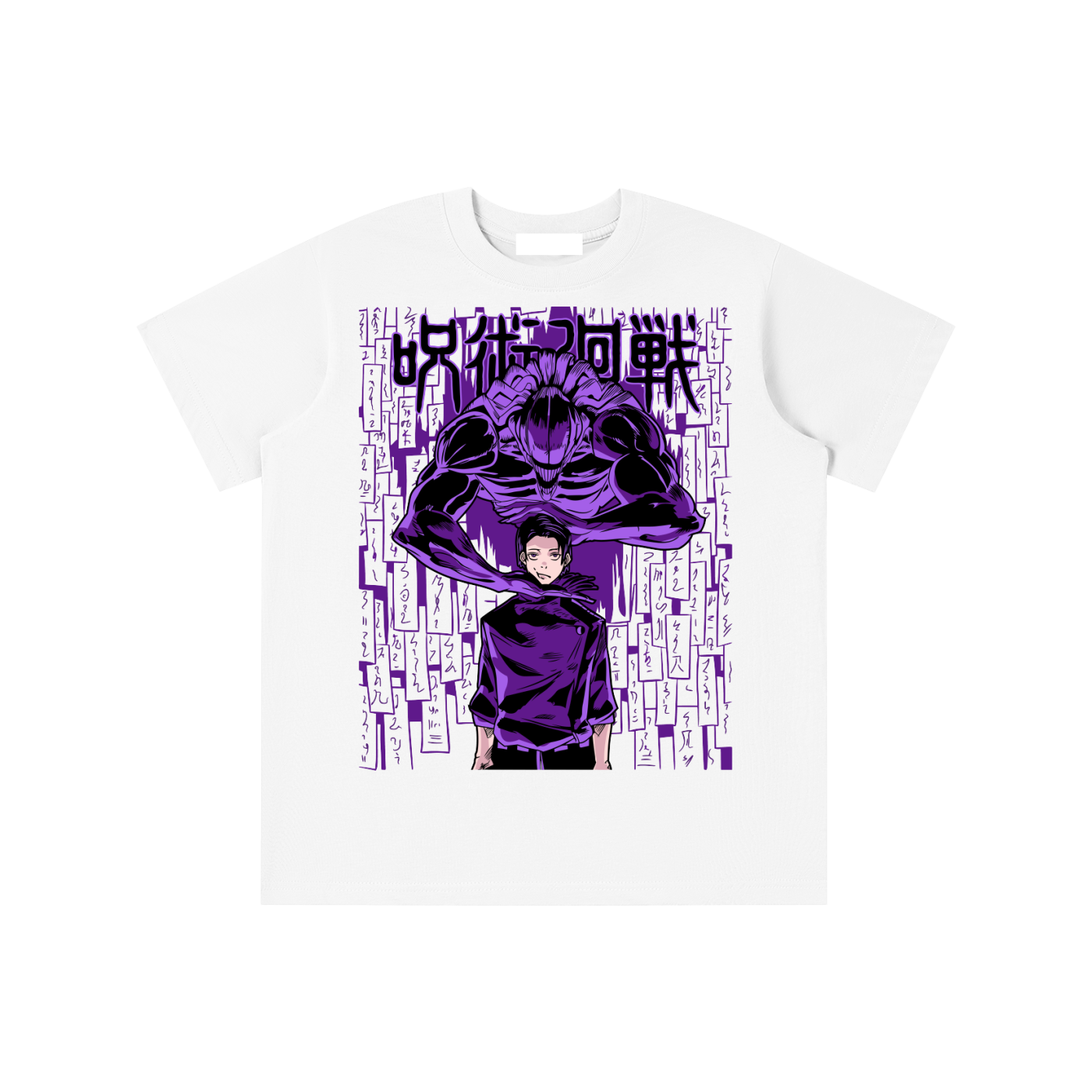 Essential Kids' T-shirt