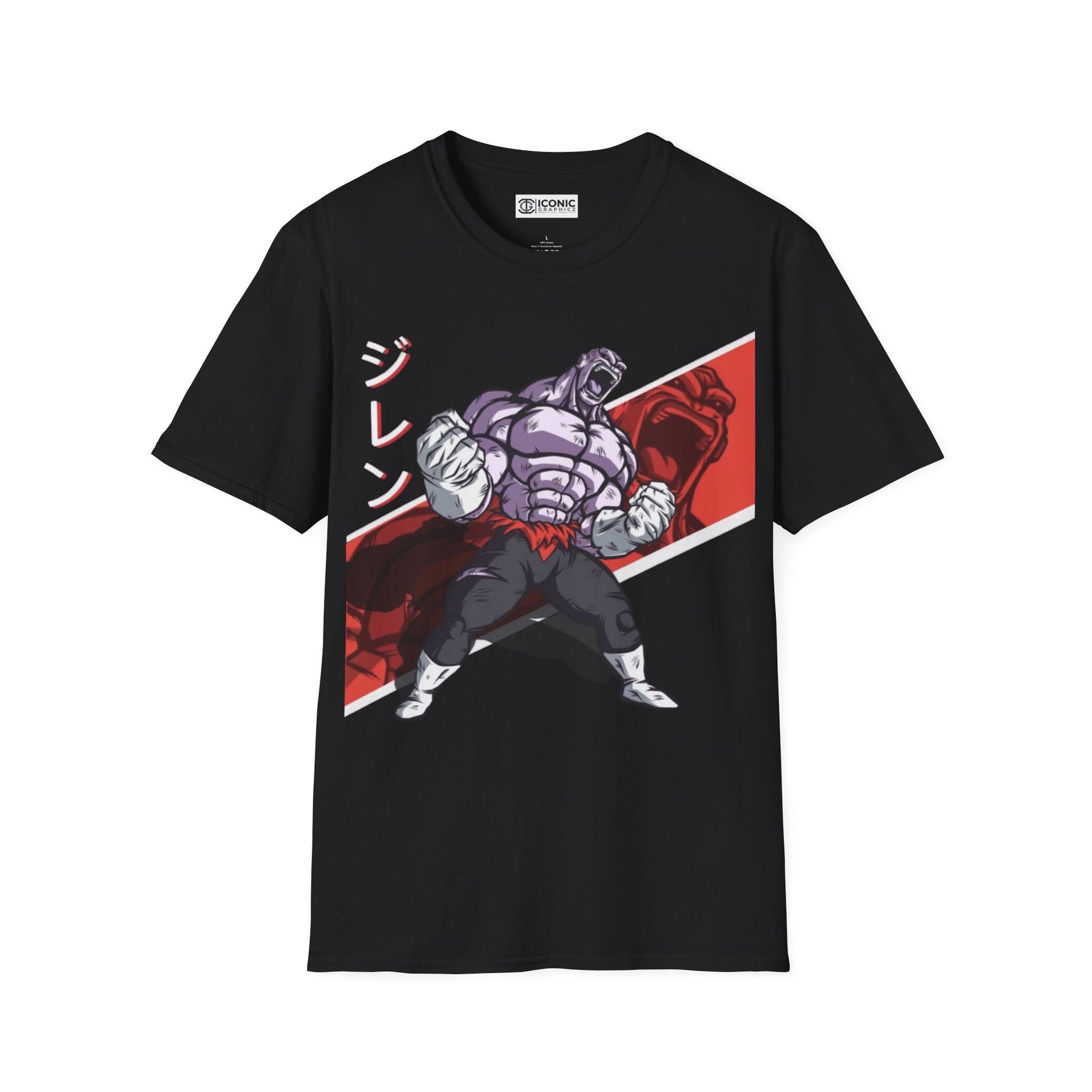 Jiren Dragonball Super T-Shirt -