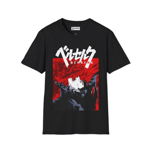 Gutz Berserk T-Shirt -