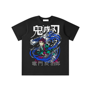 Essential Kids' T-shirt