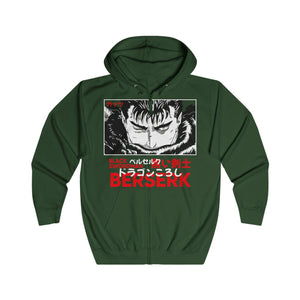 Gutz Unisex Full Zip Hoodie