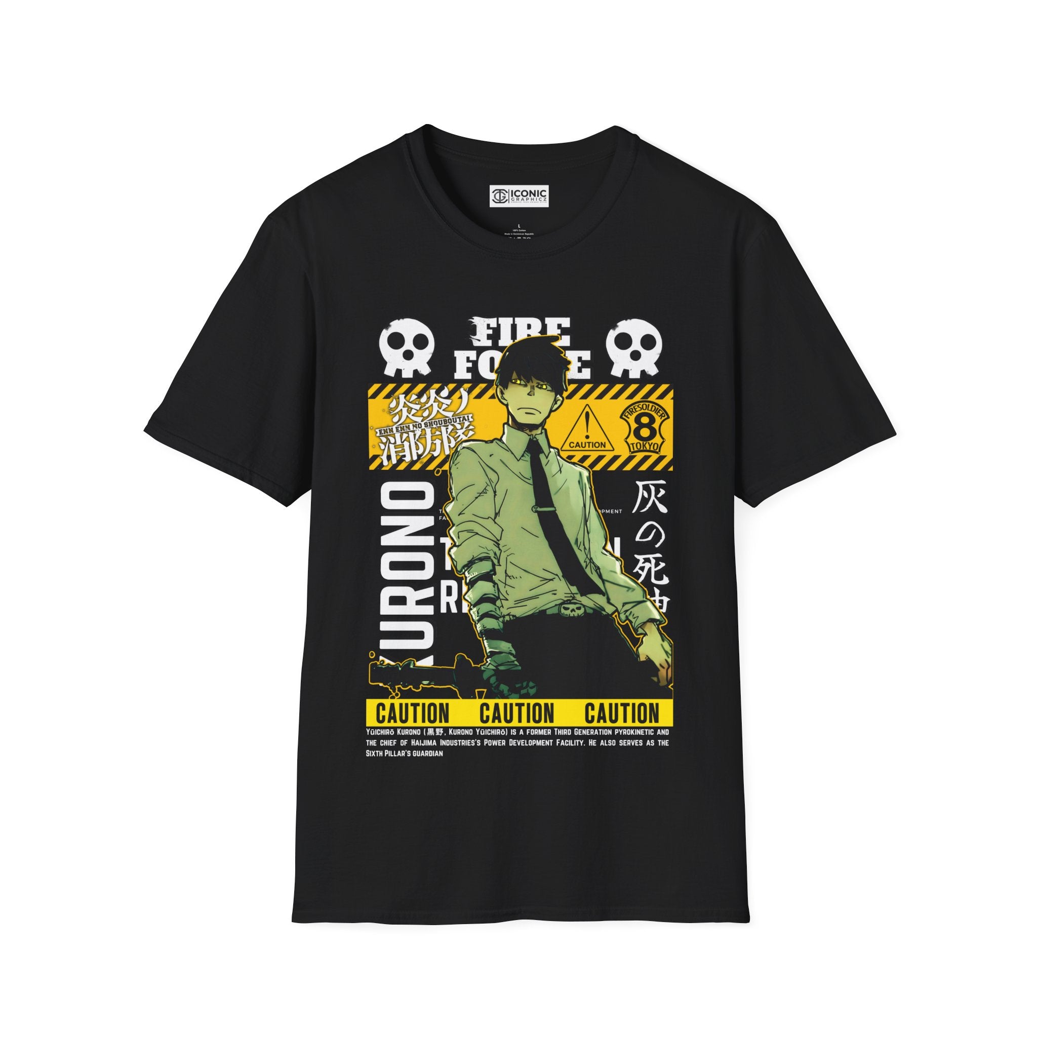 Yulchiro Fire Force T-Shirt -