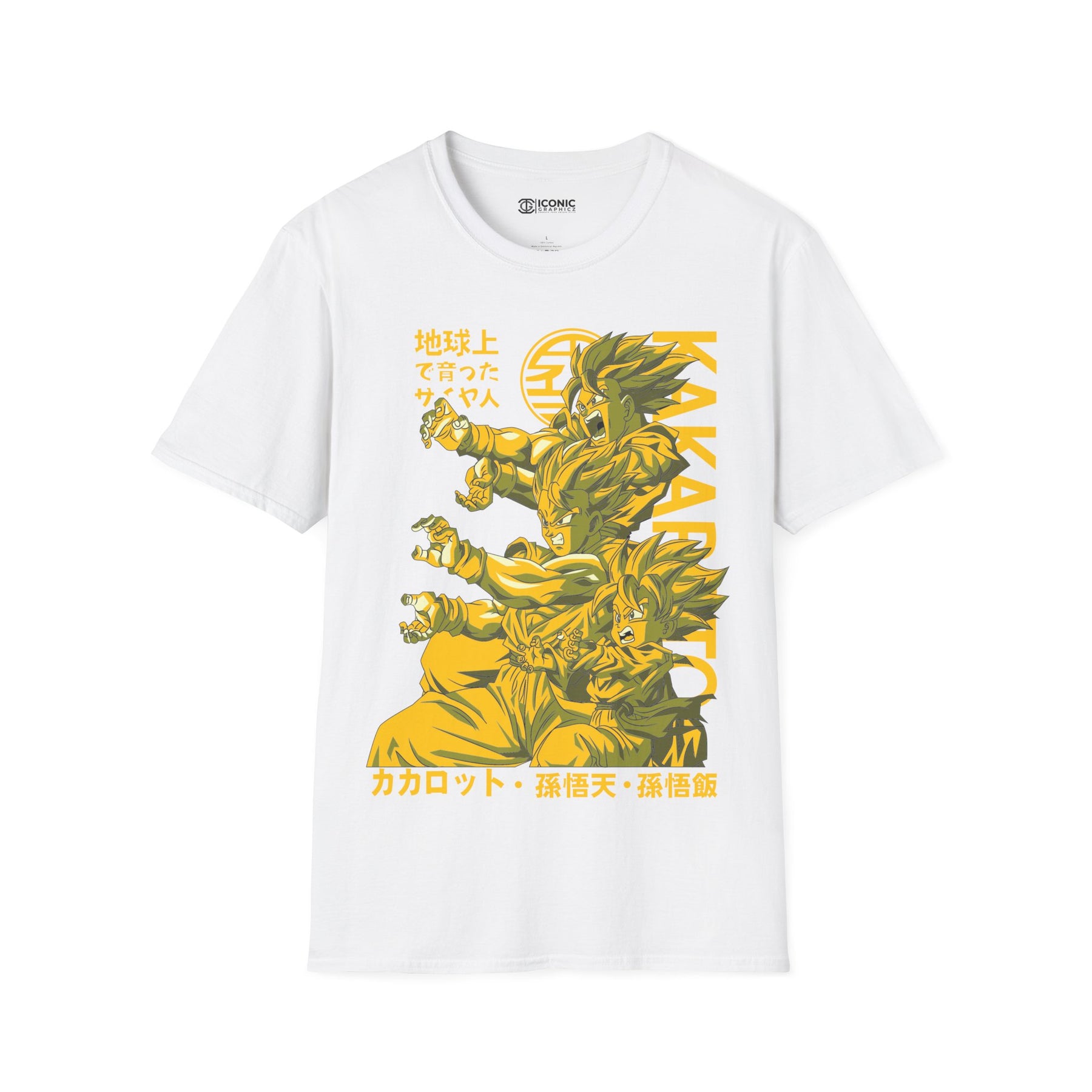 Goku and Gohan Dragonball T-Shirt -