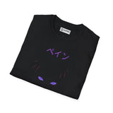 Pain Naruto T-Shirt -