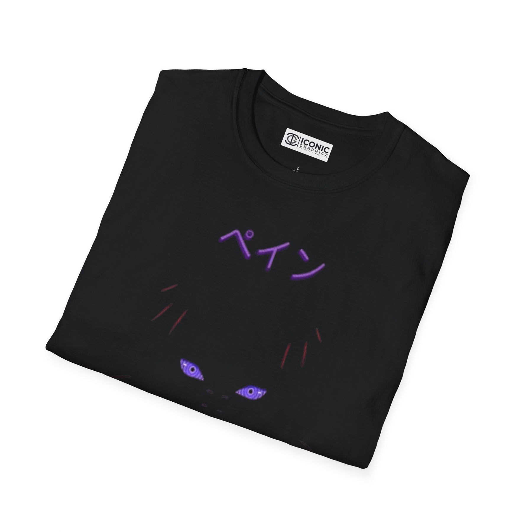 Pain Naruto T-Shirt -