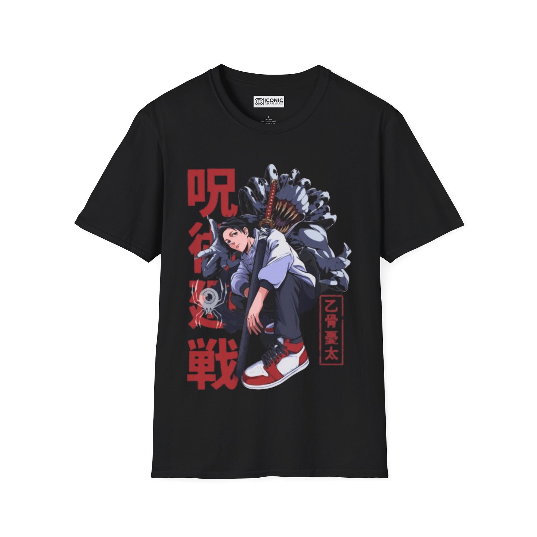 Yuta Jujitsu Kaisen T-Shirt -