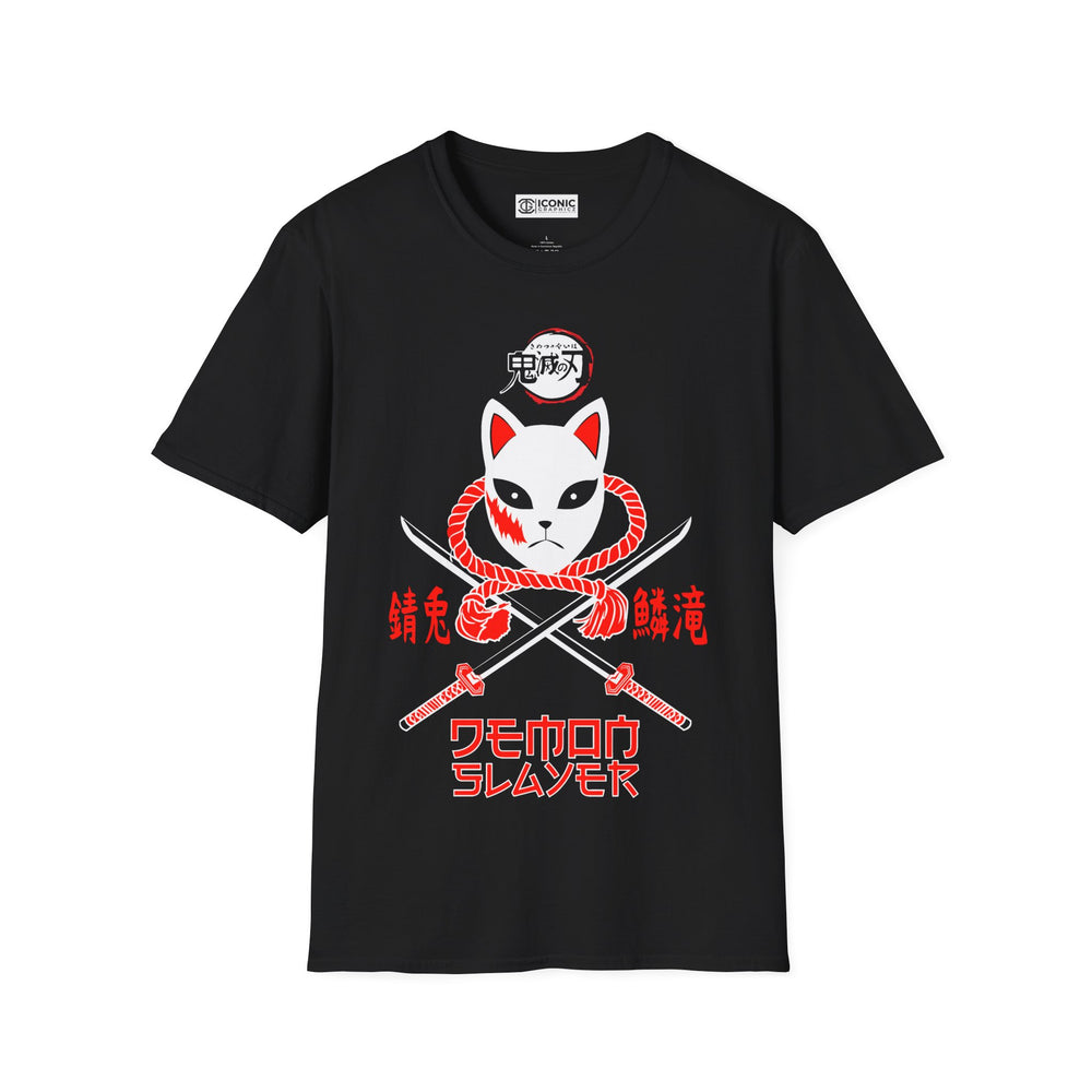Sabito Mask Demon Slayer T-Shirt -