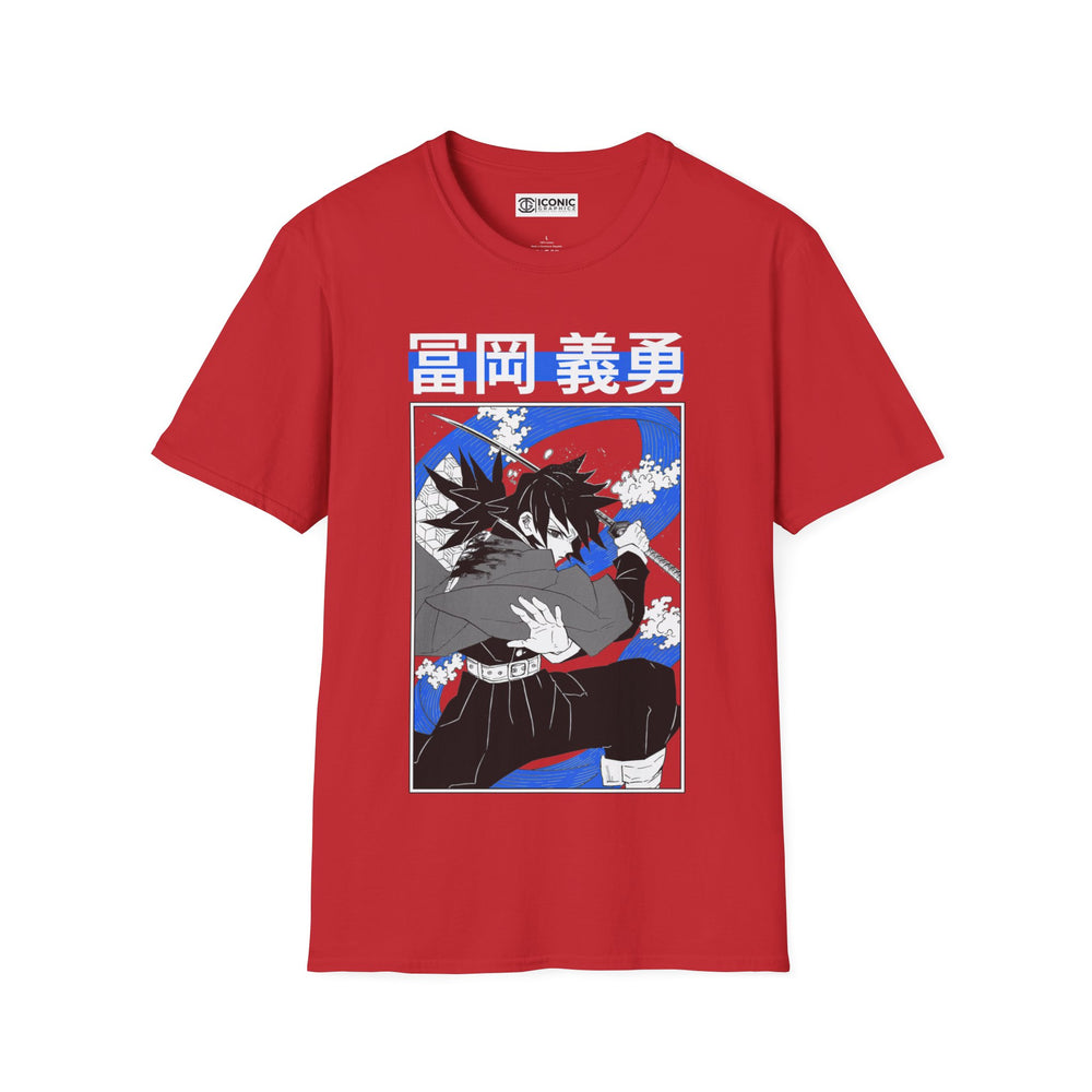 Giyu Unisex Softstyle T-Shirt - IGZ Clothing
