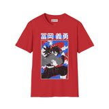 Giyu Unisex Softstyle T-Shirt - IGZ Clothing